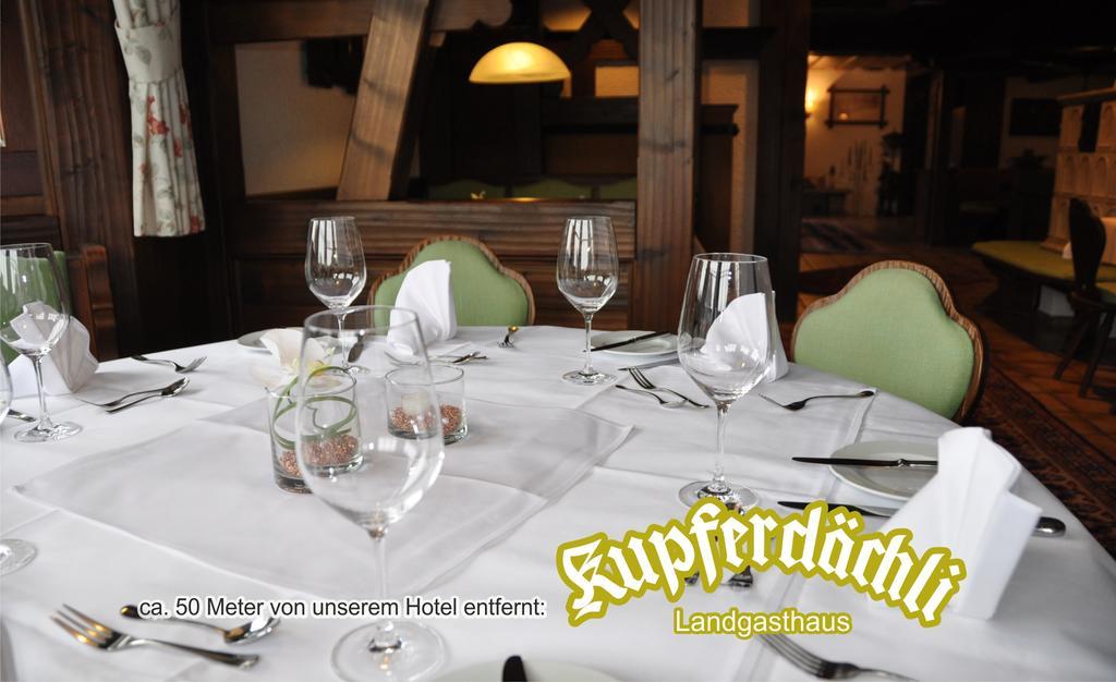 Hotel-Pension-Jasmin Rheinfelden  Exterior foto